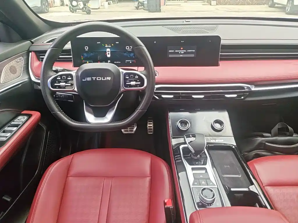 Jetour X70 PRO — миниатюра 13