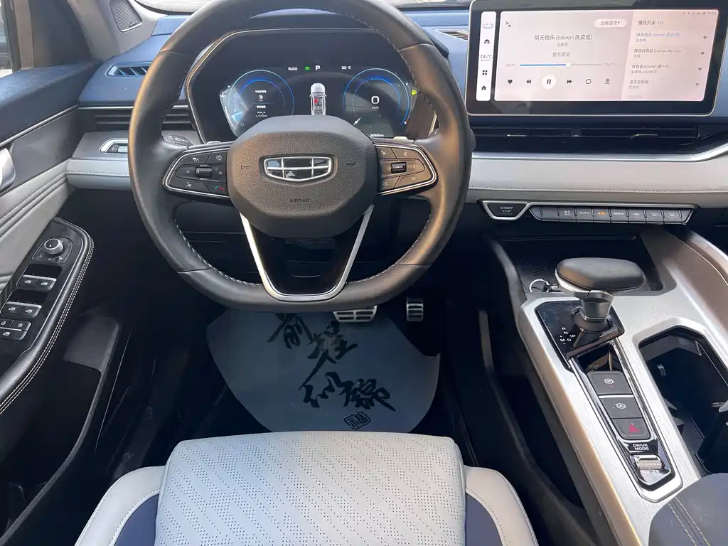 Geely Xingrui — миниатюра 12