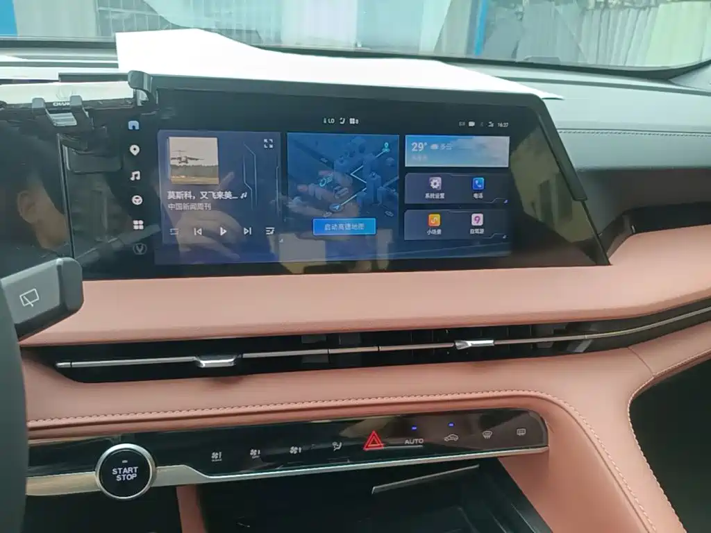 Changan CS75 PLUS — миниатюра 13
