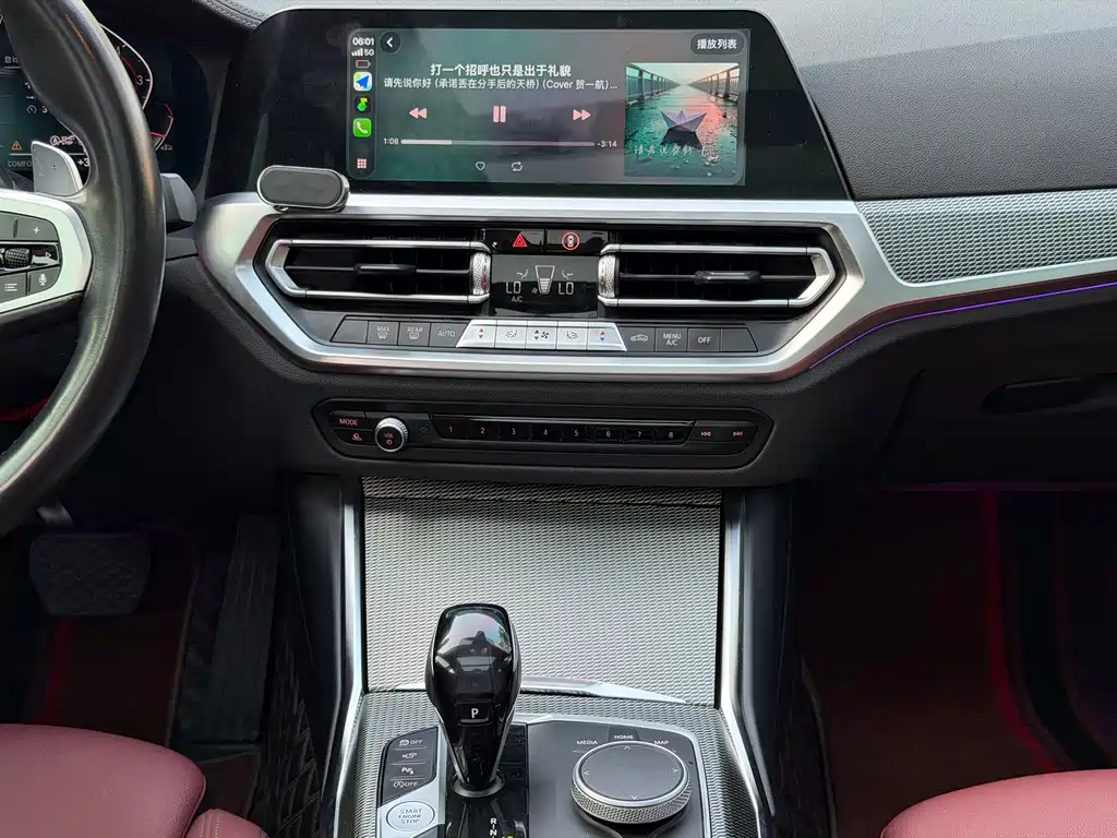 BMW 3 Series — миниатюра 14