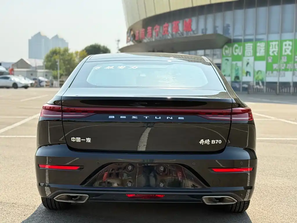 Bestune B70 — миниатюра 8