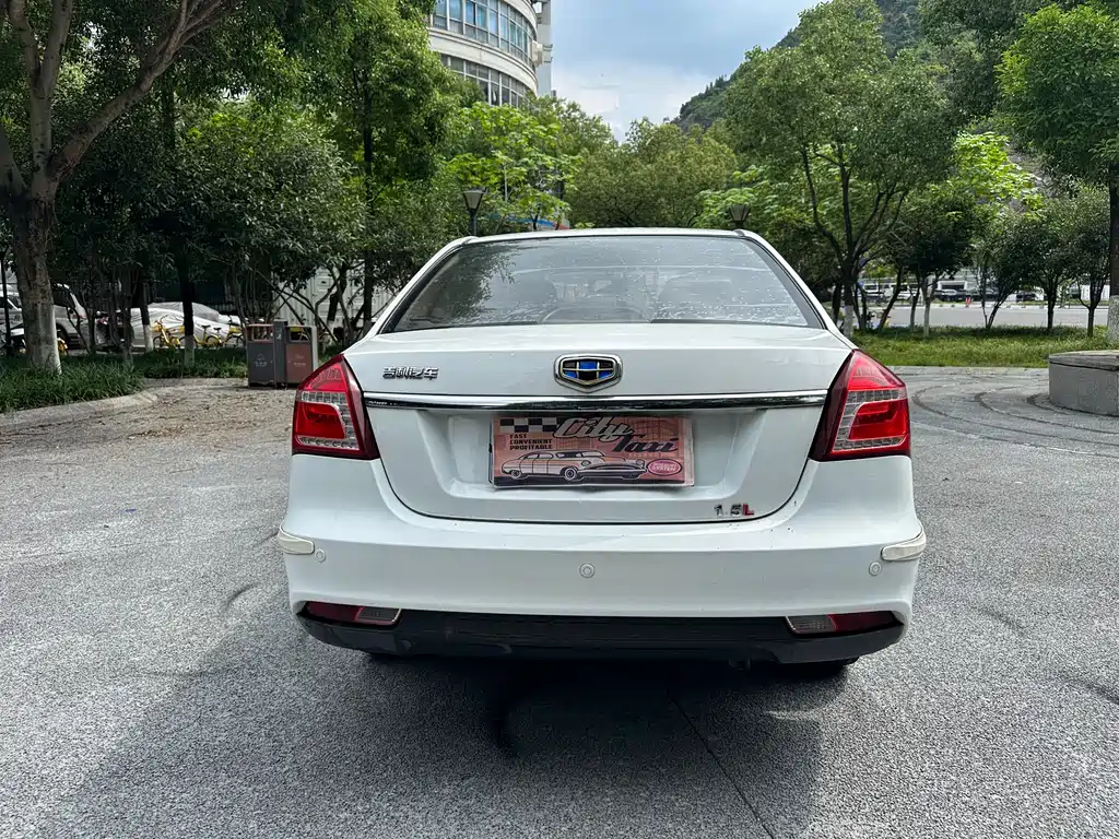 Geely Jingang 2016 1.5L MT Elite
