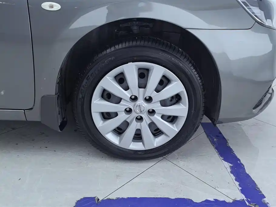 Nissan Sylphy 2021 1.6XE CVT Comfort