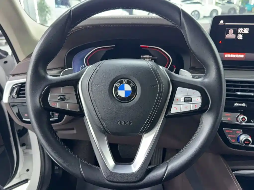 BMW 5 Series — миниатюра 3