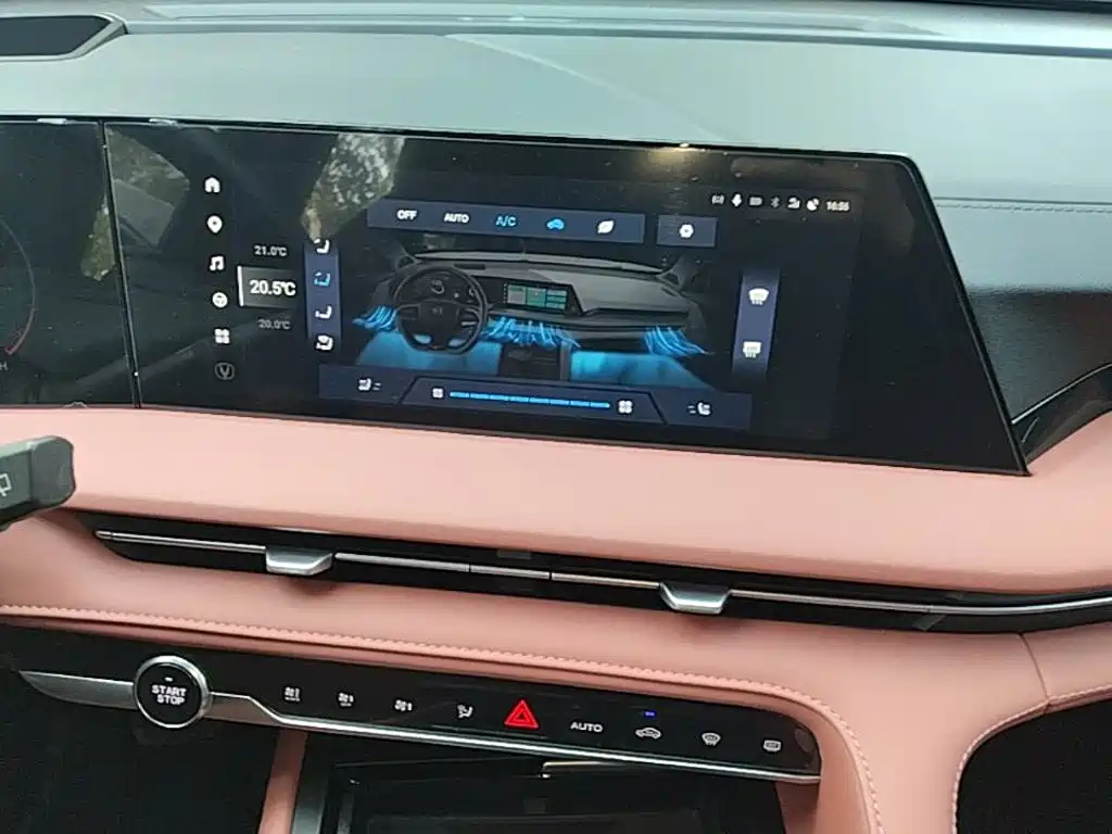 Changan CS75 PLUS — миниатюра 13