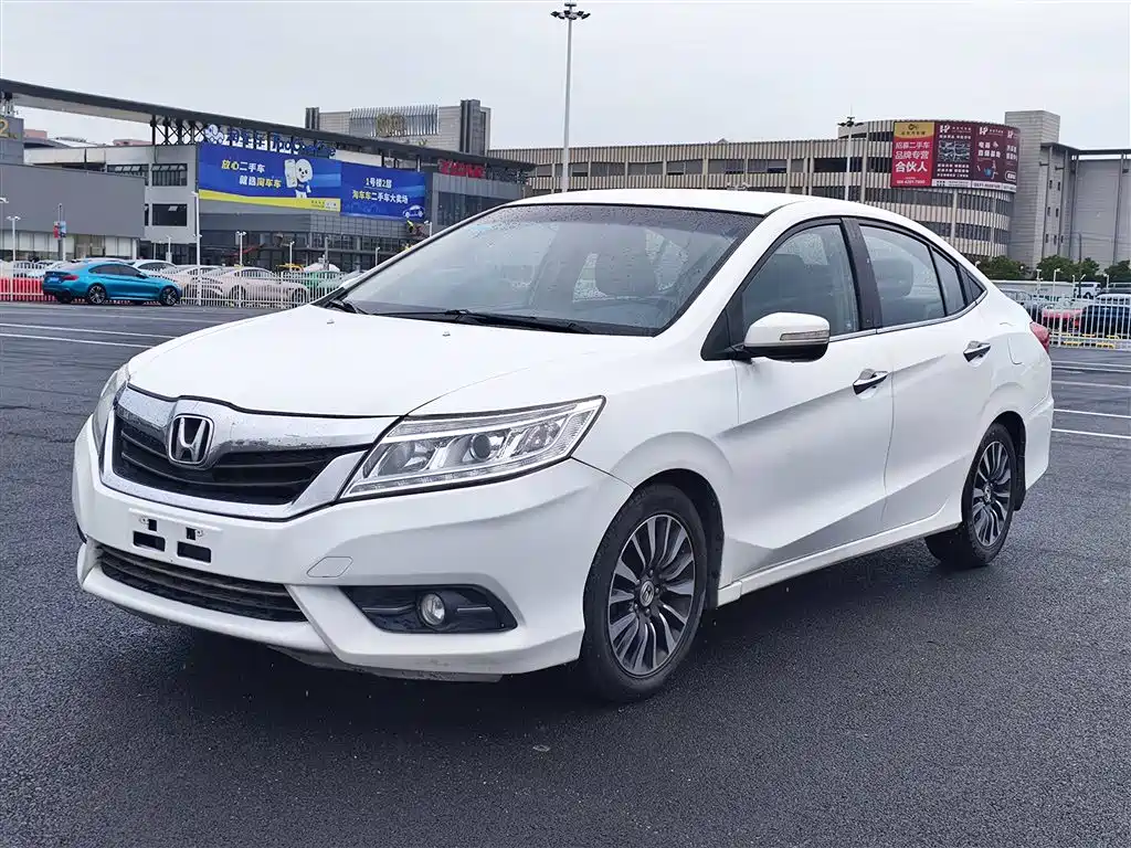 Honda Crider 2014