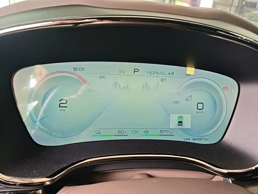 BYD Han — миниатюра 12