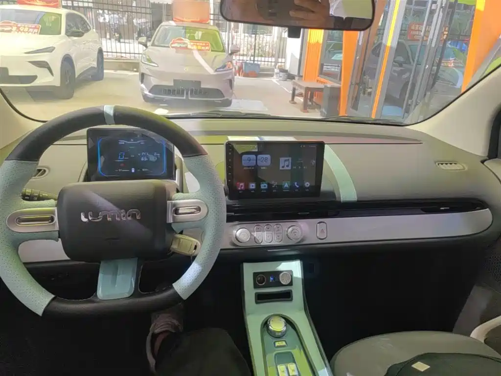 Changan Lumin 2025 205km