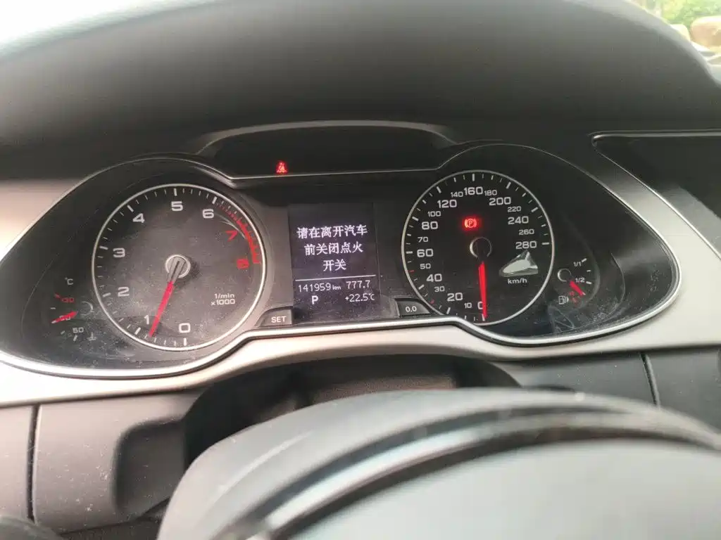 Audi A4L — миниатюра 7