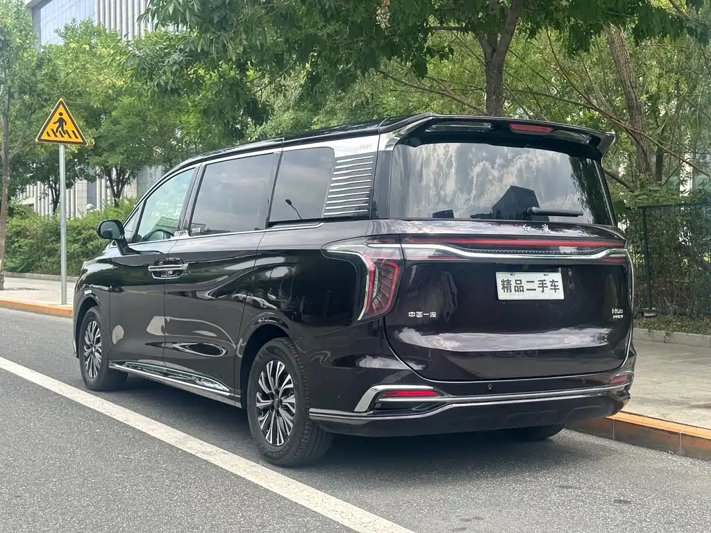 Hongqi HQ9 PHEV 2024 2.0T Luxury