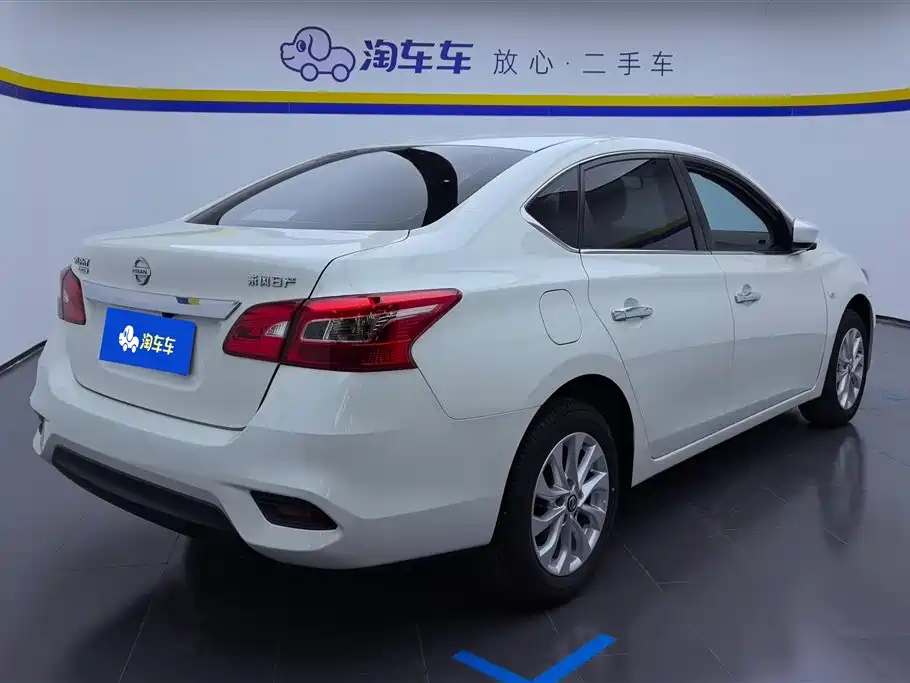 Nissan Sylphy 2024 1.6XE CVT Comfort