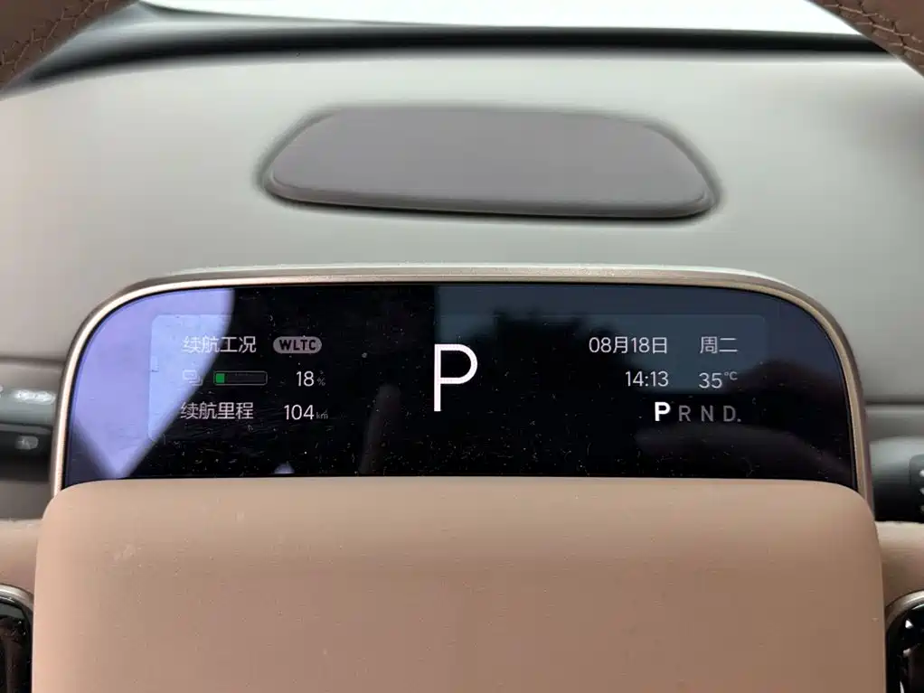 Li Auto Li i6 — миниатюра 17