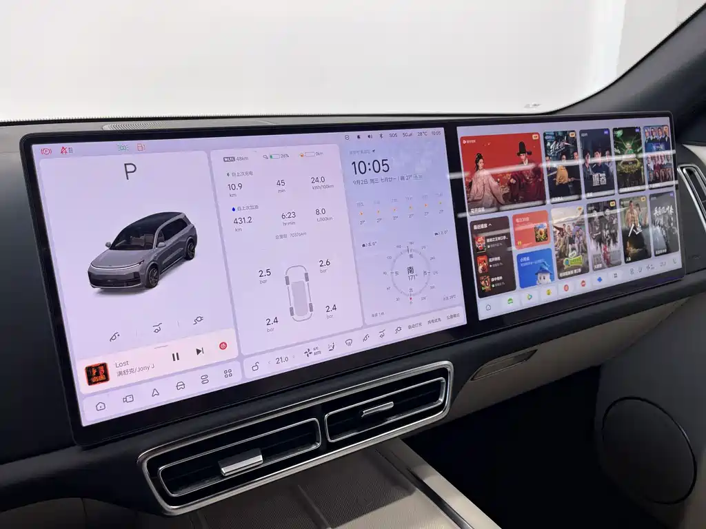 Li Auto Li L9 — миниатюра 11