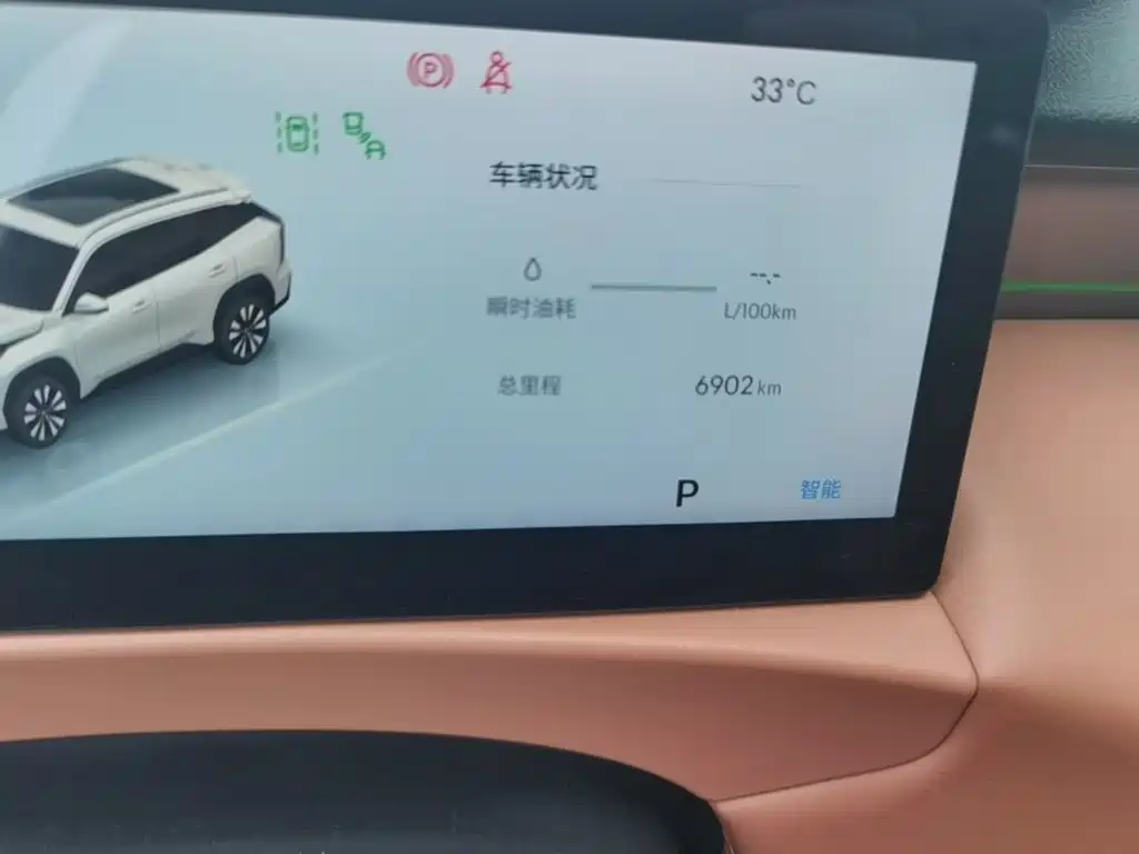 Geely Boyue L — миниатюра 17