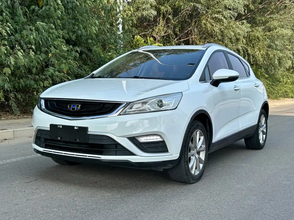 Geely Emgrand GS