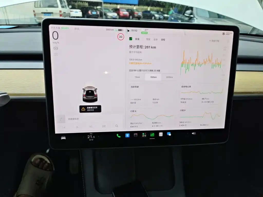 Tesla Model Y — миниатюра 13