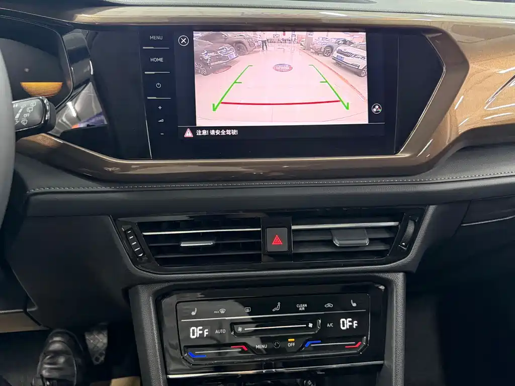 Volkswagen Tharu — миниатюра 9