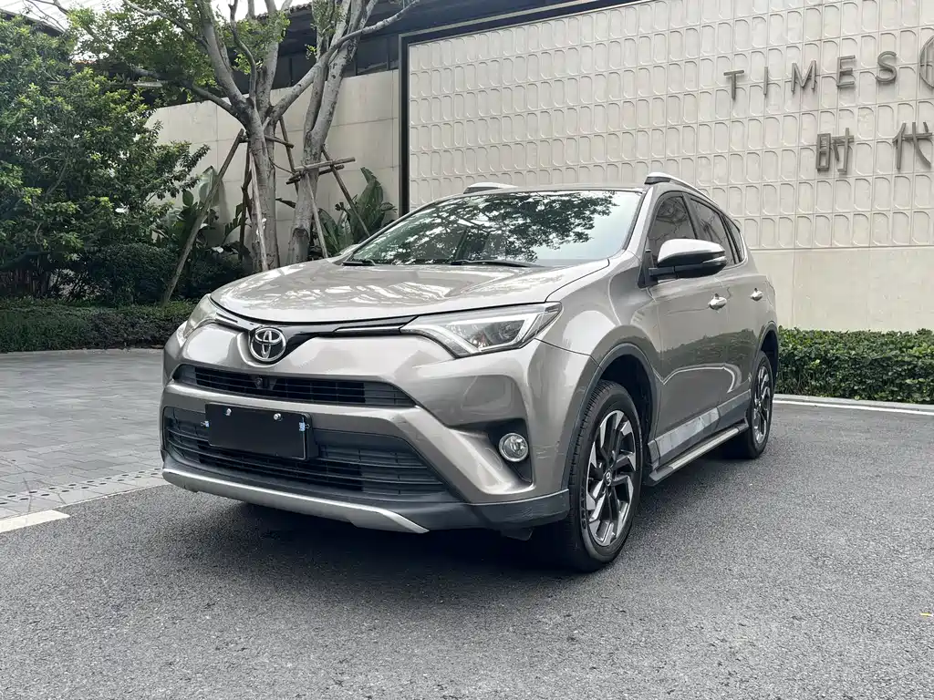 Toyota RAV4 2017