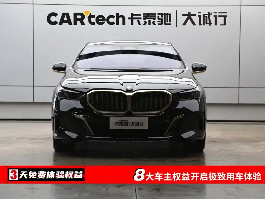 BMW 5 Series — миниатюра 2