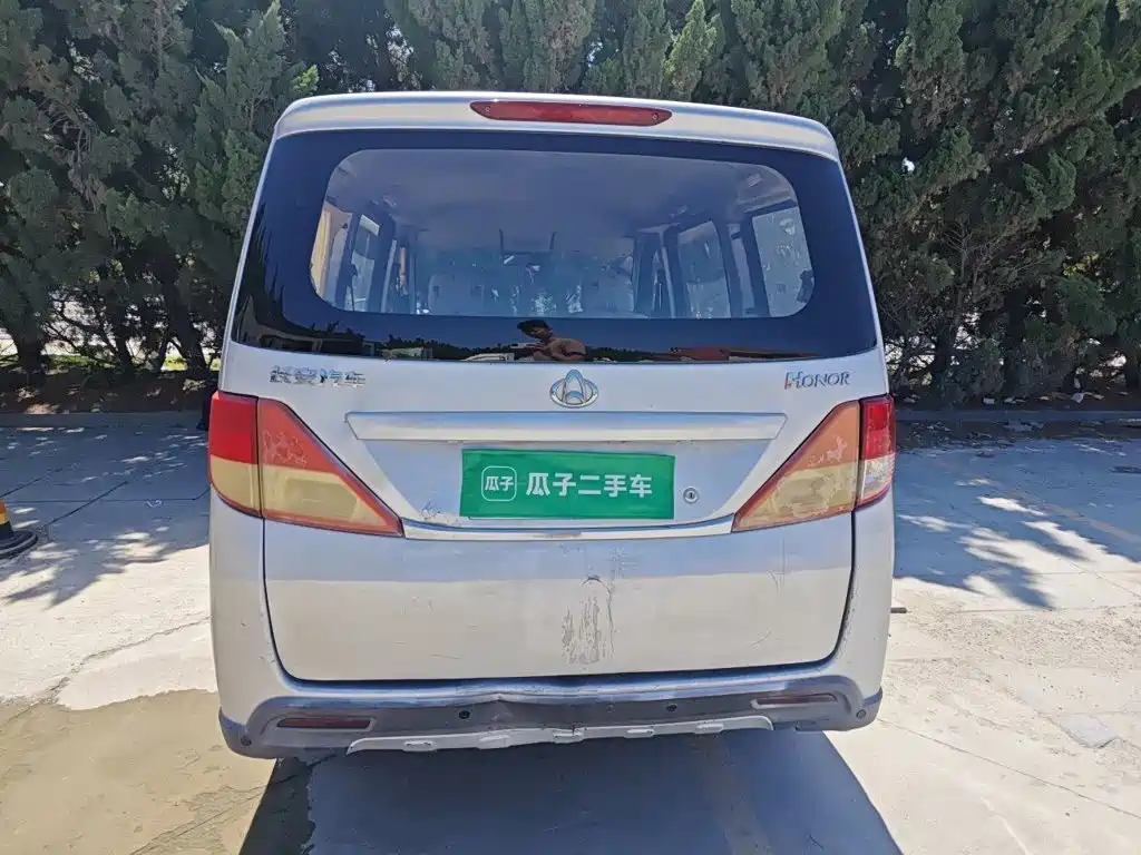 Kaicheng Ono S — миниатюра 5
