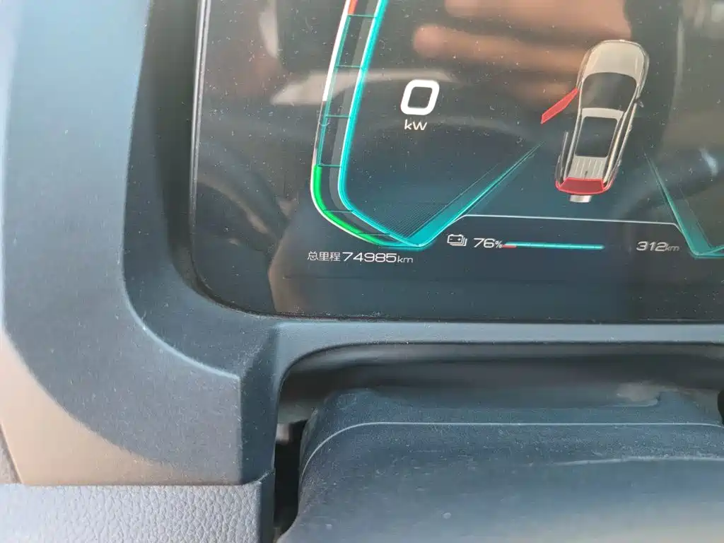 BYD Yuan EV — миниатюра 8