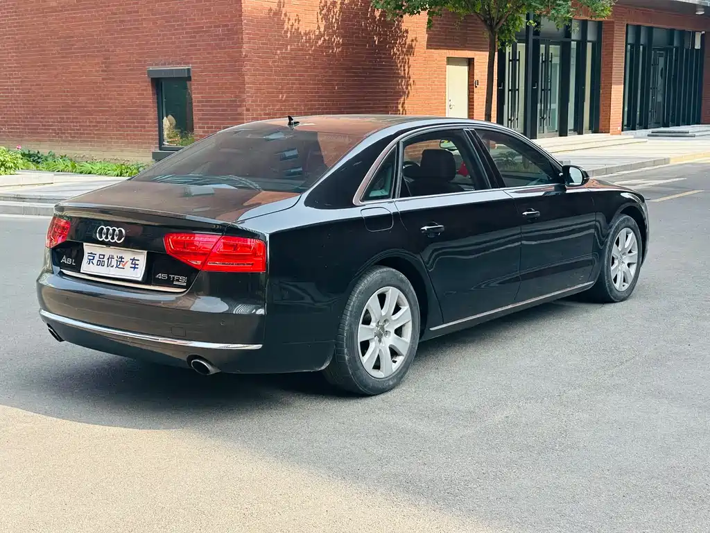 Audi A8 2013 A8L 45 TFSI quattro Luxury