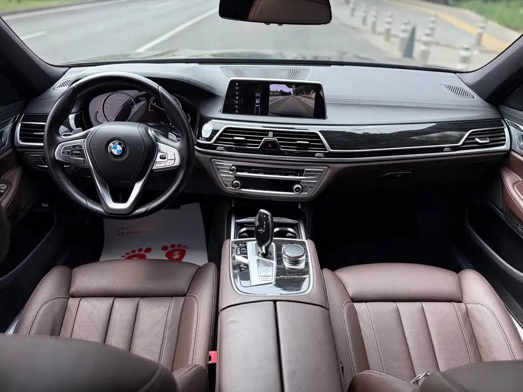 BMW 7 Series — миниатюра 23