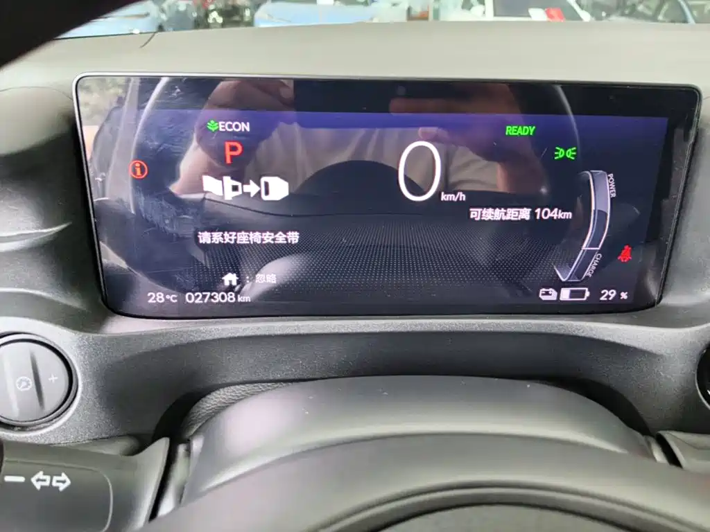 Honda e:NP1 — миниатюра 12