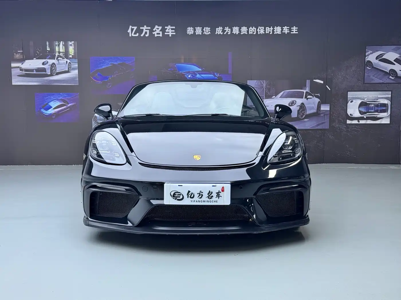 Porsche 718