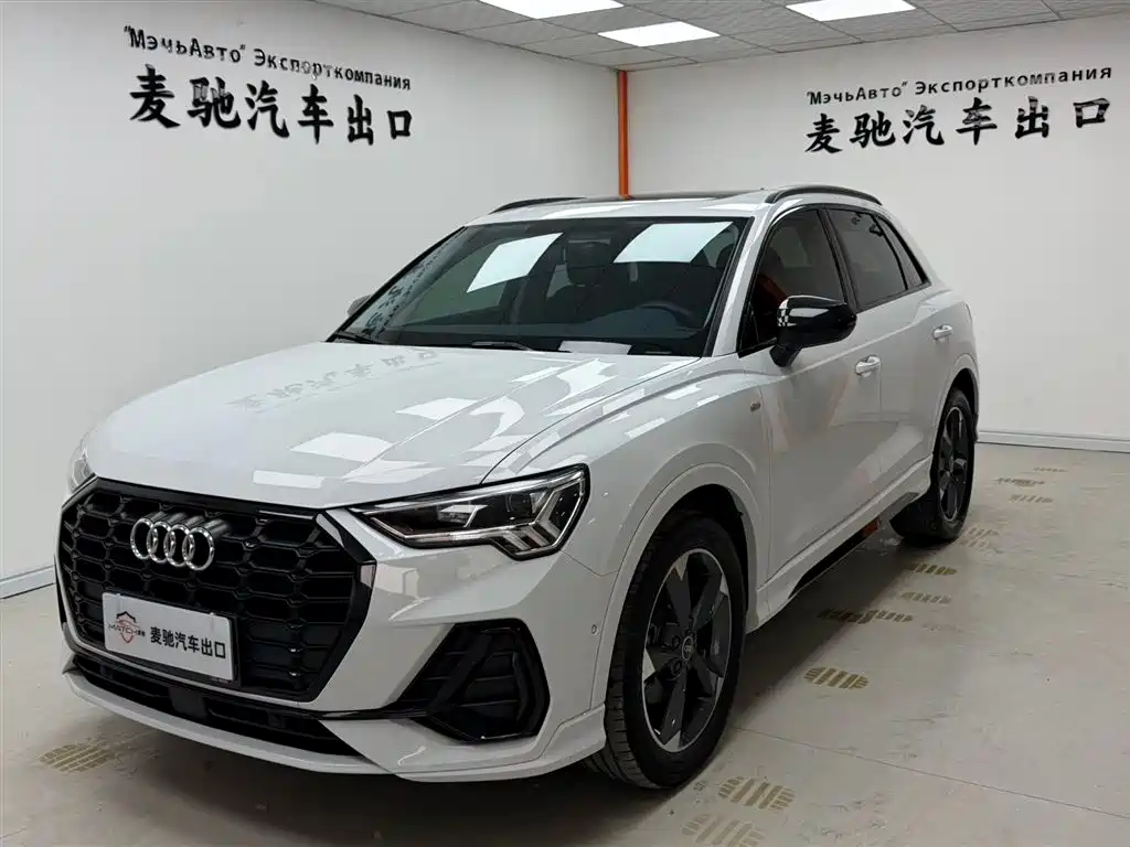 Audi Q3 2023