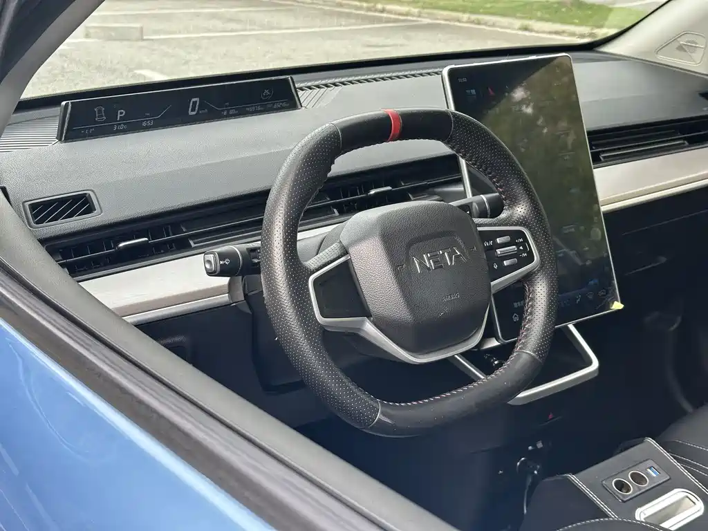 Neta V 2022 300 Lite