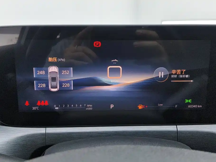 Buick Verano — миниатюра 14