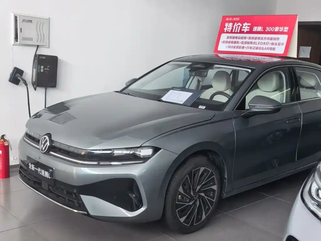 Volkswagen Sagitar 0