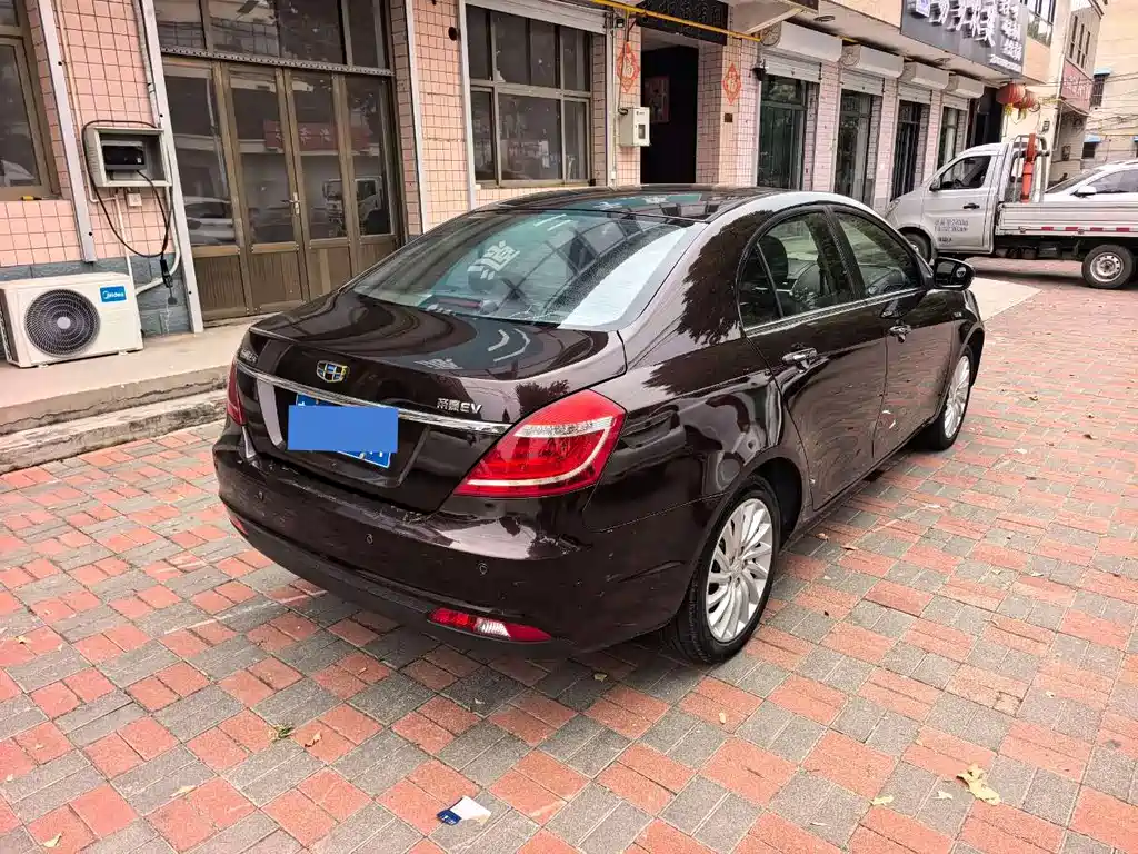 Geely New Energy — миниатюра 3