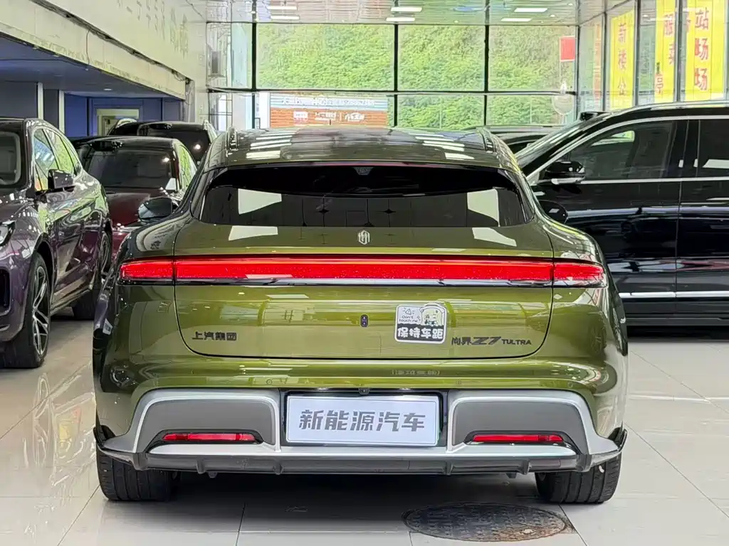 Shangjie Shangjie Z7T — миниатюра 10