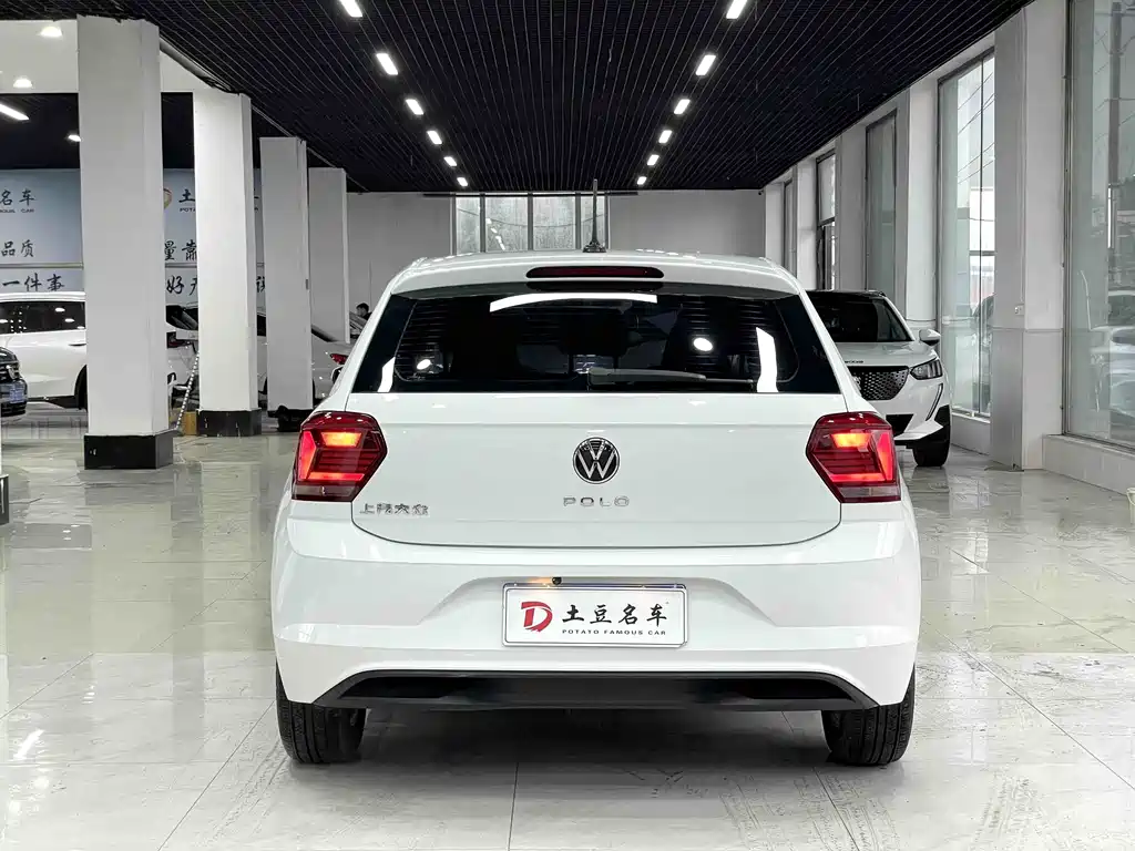 Volkswagen Polo 2023 Plus 1.5L AT