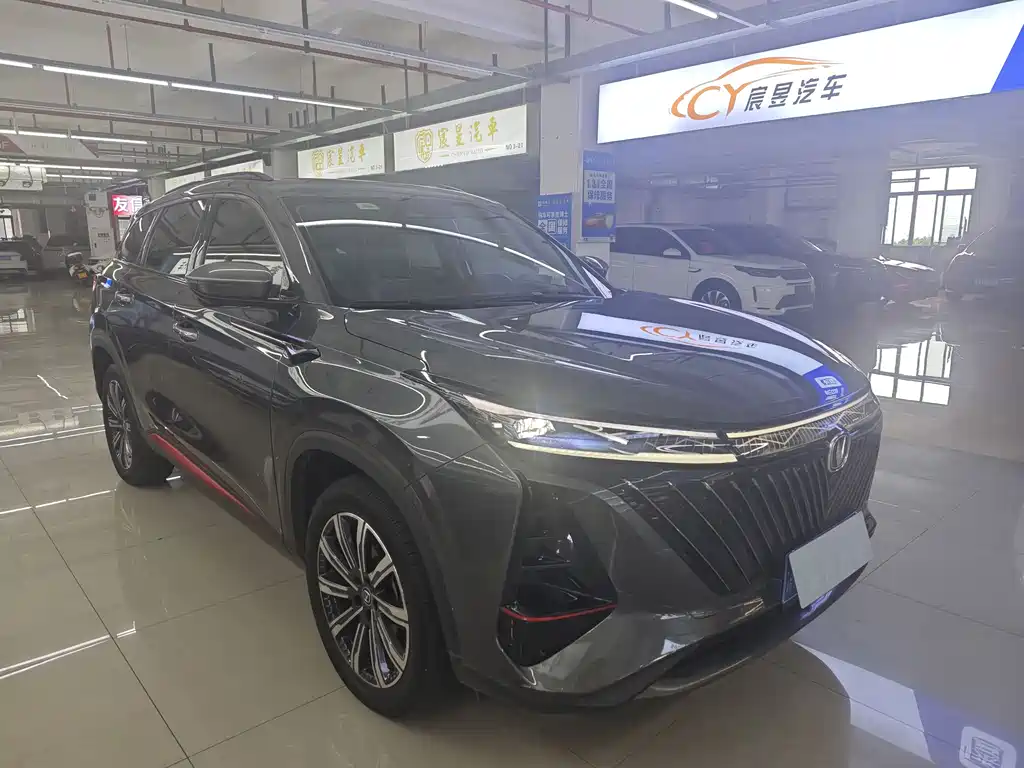 Changan CS75PLUS CS75 PLUS 2022 2.0T AT