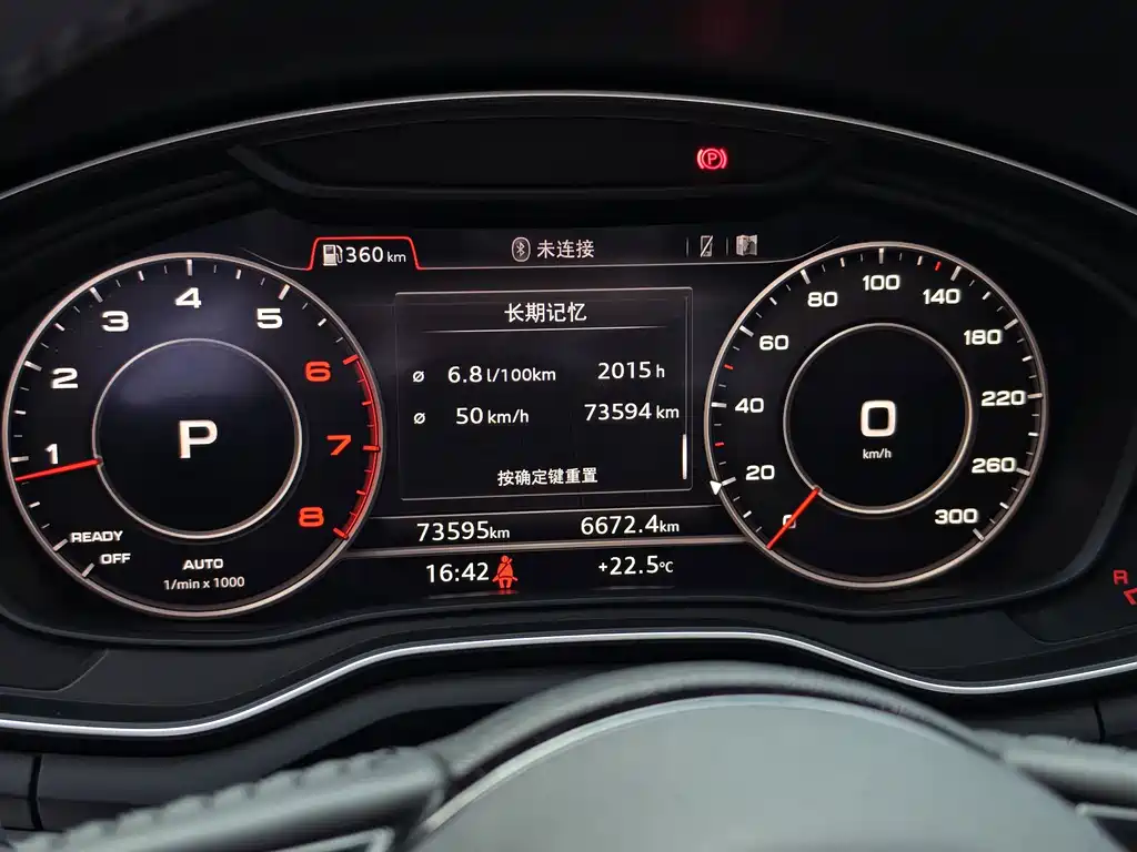 Audi A4L — миниатюра 21