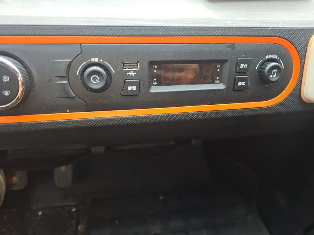Wuling MINIEV — миниатюра 20
