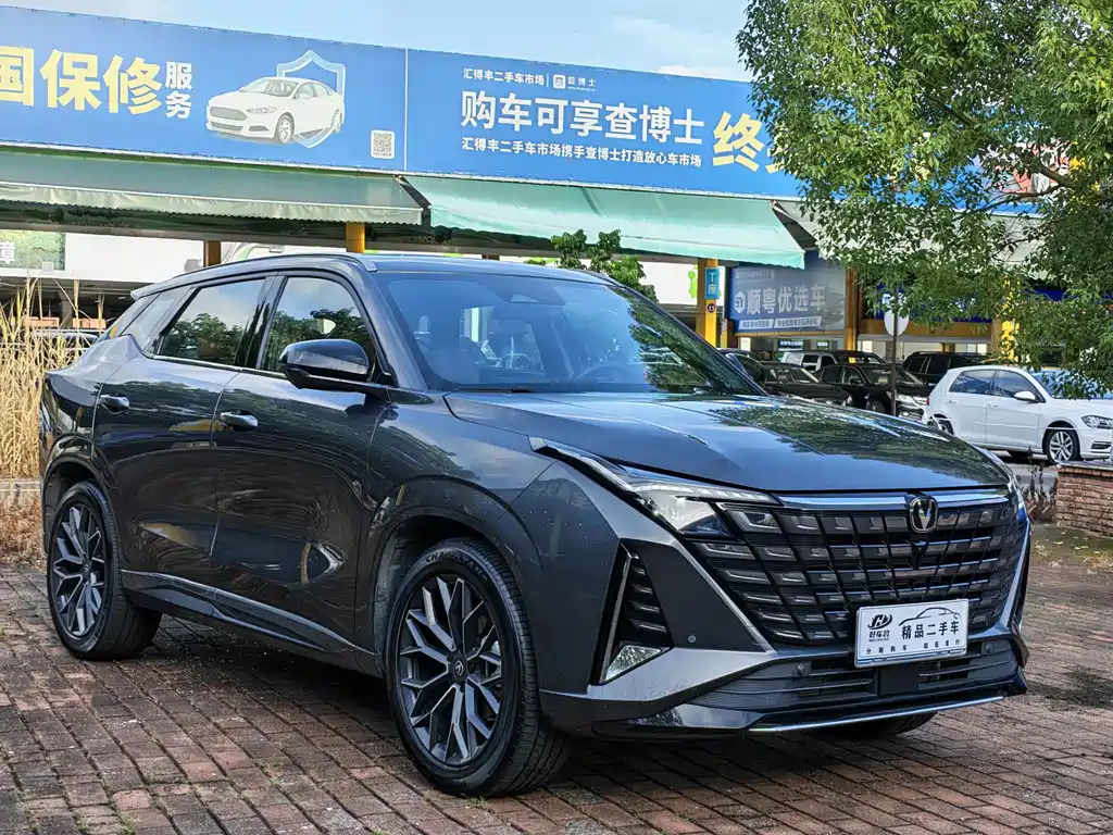 Changan UNI-Z — миниатюра 3