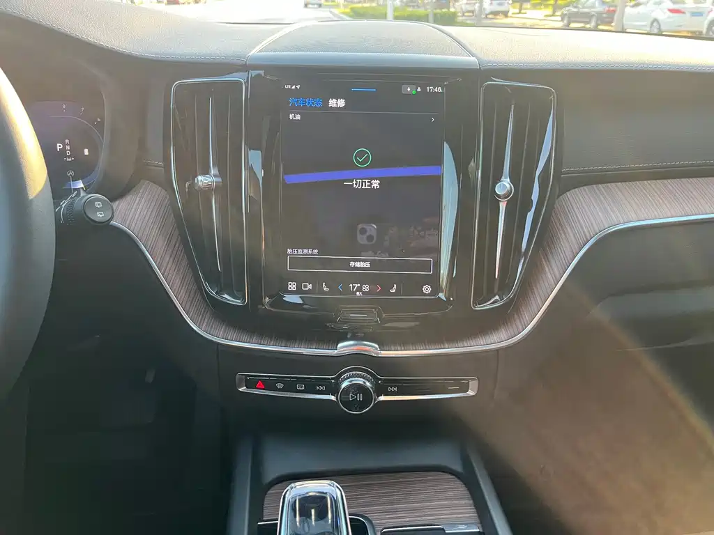 Volvo XC60 — миниатюра 7