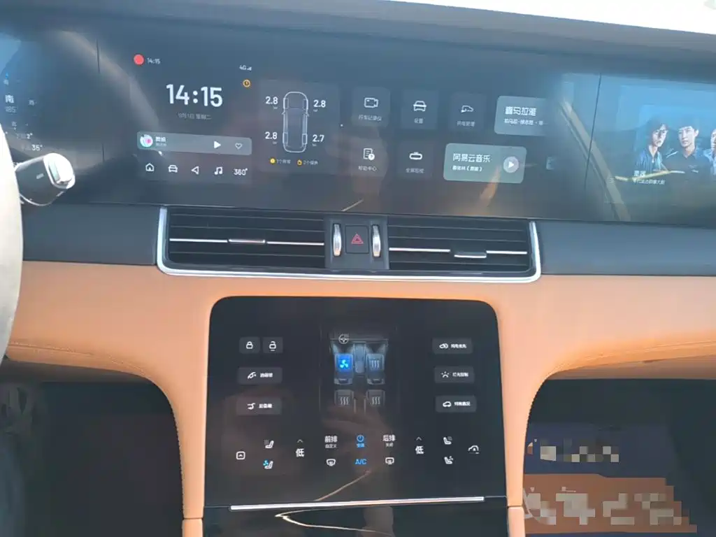 Li Auto Li ONE — миниатюра 13