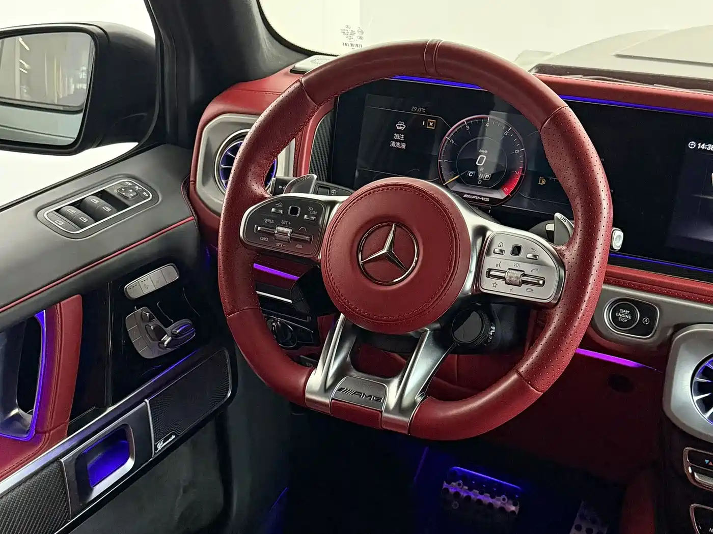 Mercedes-Benz G-Class AMG