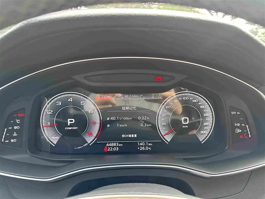 Audi A6L — миниатюра 9