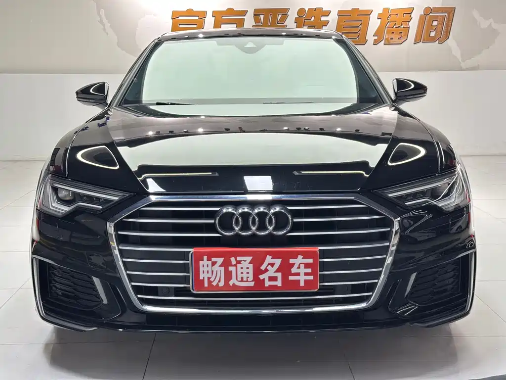 Купить Audi A6L