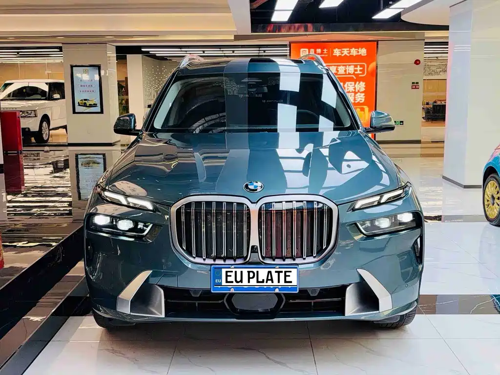 BMW X7 2023 xDrive40i Lead Luxury