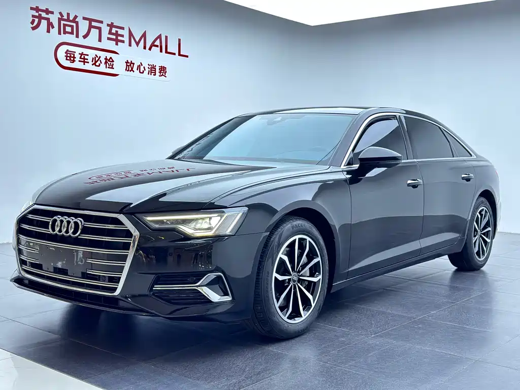 Audi A6L 2023