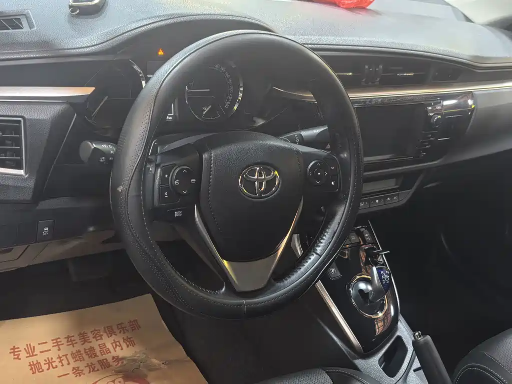 Toyota Levin — миниатюра 13