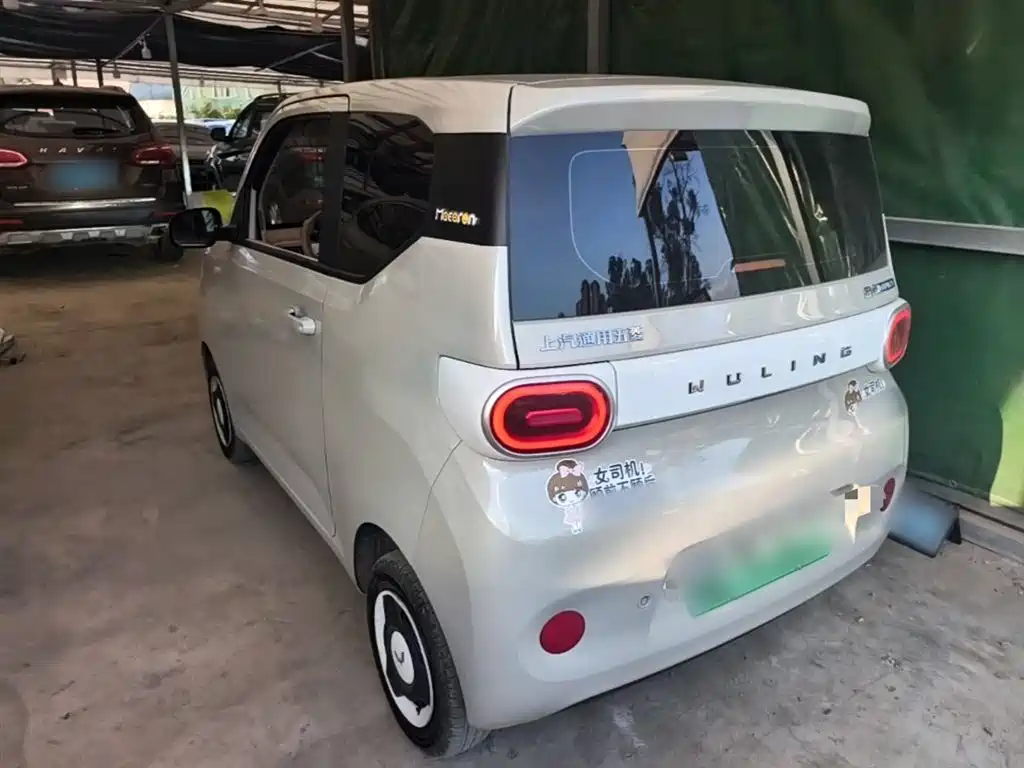 Wuling Mini EV MINIEV 2024 215km