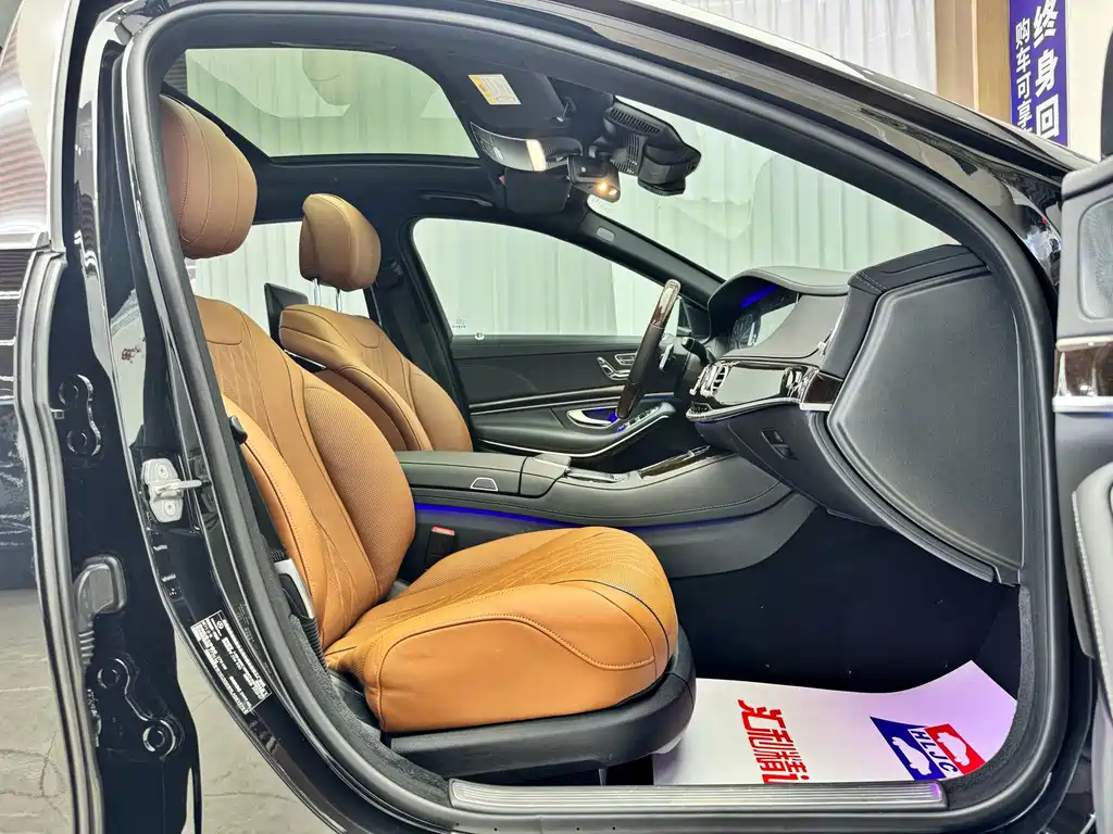 Mercedes-Benz S-Class — миниатюра 15